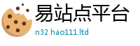 2025新门正版免费资本用...